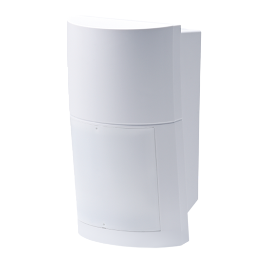 Motion Detection Alarm Sensor Auckland CCTV